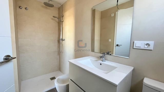 2 sypialnia Mieszkanie na sprzedaż w San Vicente / Sant Vicent del Raspeig - 240 000 € (Ref: 9428222)