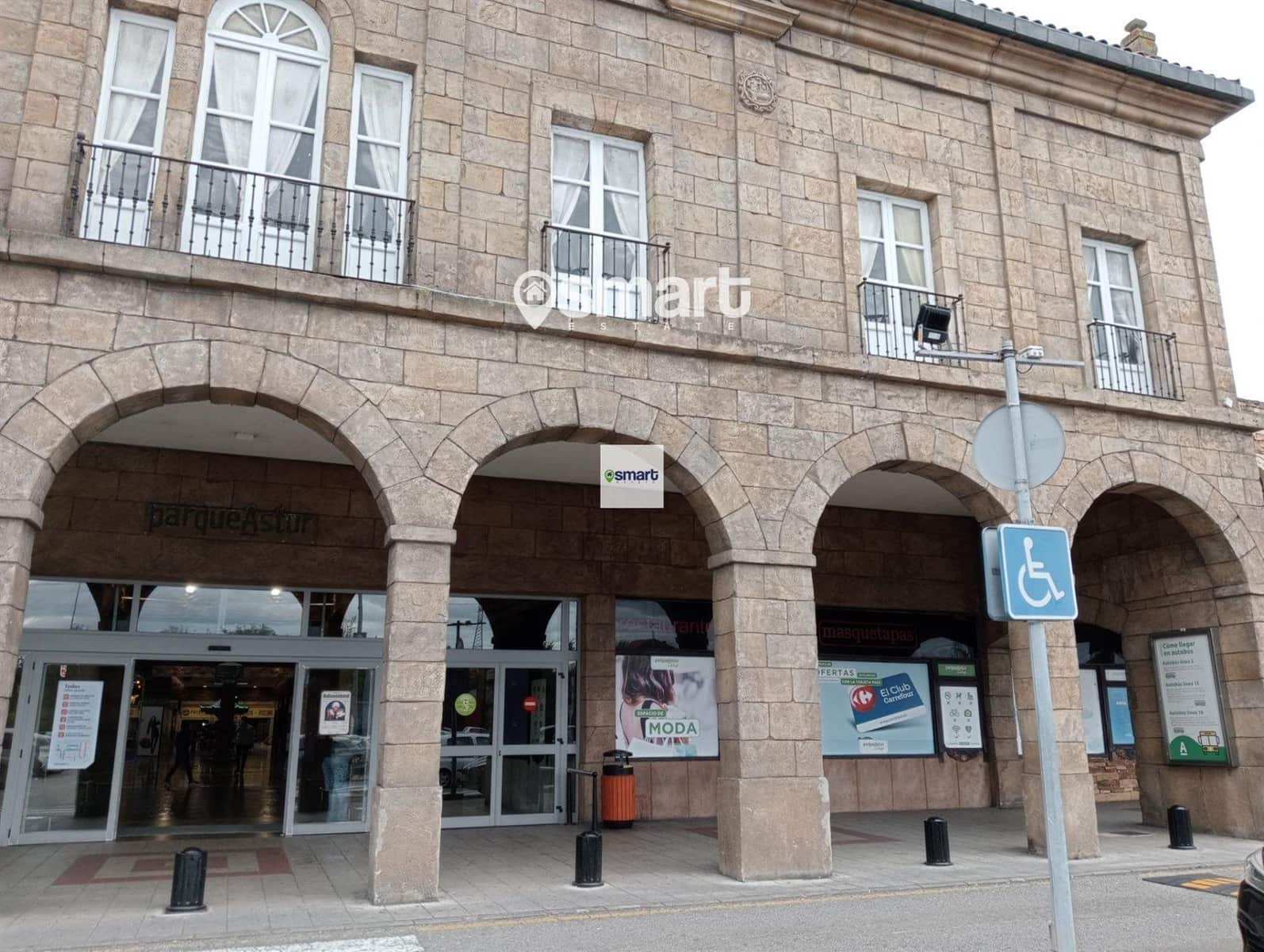 Erhverv til salg i Trasona - € 146.300 (Ref: 8171355)