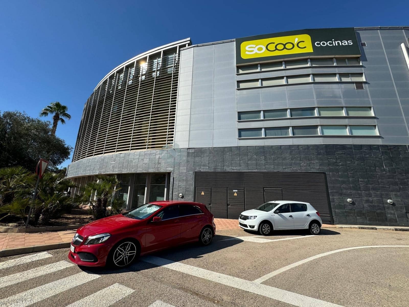 Erhverv til salg i Aldaia - € 1.215.000 (Ref: 9025223)