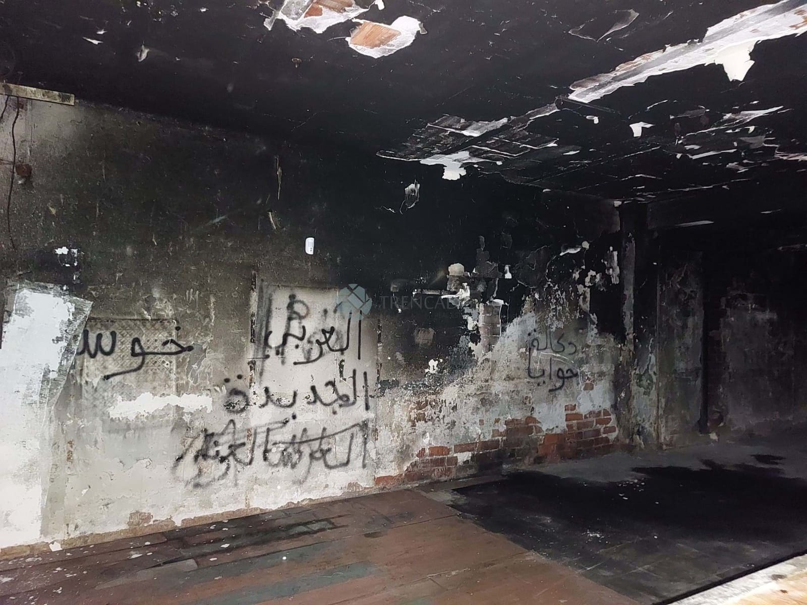 Erhverv til salg i Montcada i Reixac - € 74.000 (Ref: 9031115)