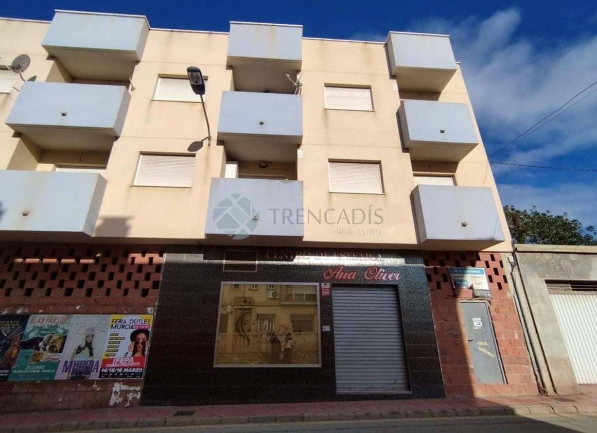 1 chambre Local Commercial à vendre à Mazarron - 43 000 € (Ref: 9051700)