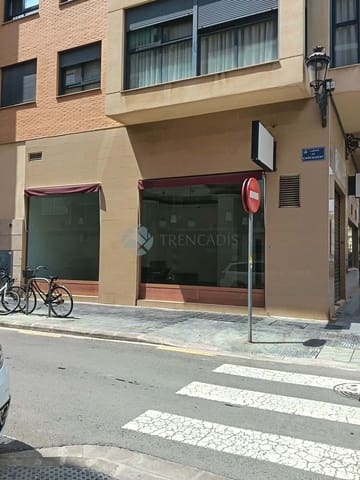 Local Commercial à vendre à Valence ville - 545 000 € (Ref: 9860884)