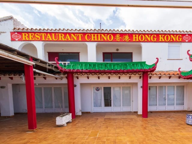 Kaupallinen myytävänä paikassa Arenal d'en Castell, Es Mercadal - 475 000 € (Ref: 9755569)