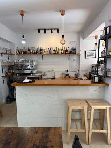 Comercial para venda em Olvera - 129 000 € (Ref: 10057854)