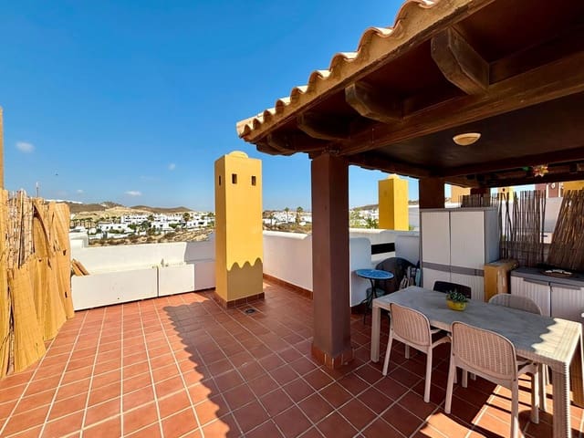 1 quarto Apartamento para venda em Puerto Vera - Las Salinas, Vera com piscina garagem - 120 000 € (Ref: 10048711)