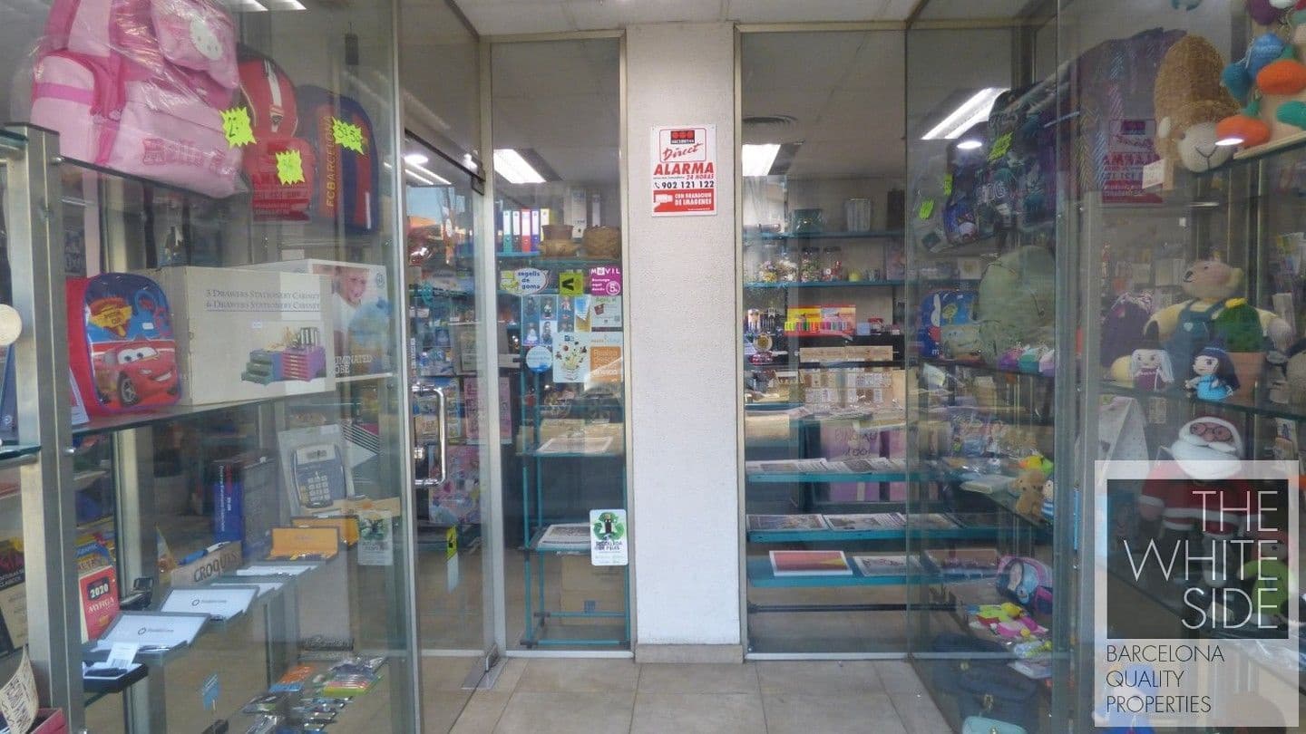 Commerciale in vendita in Sant Boi de Llobregat - 170.000 € (Rif: 7717563)