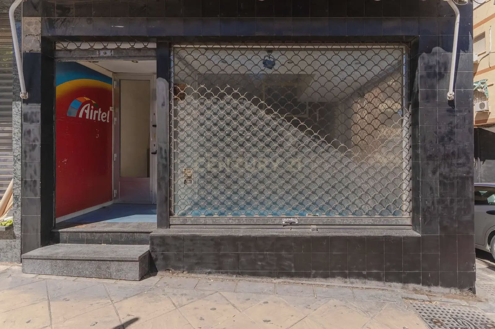 Commercial for sale in Jaen city - € 70,000 (Ref: 10124798)