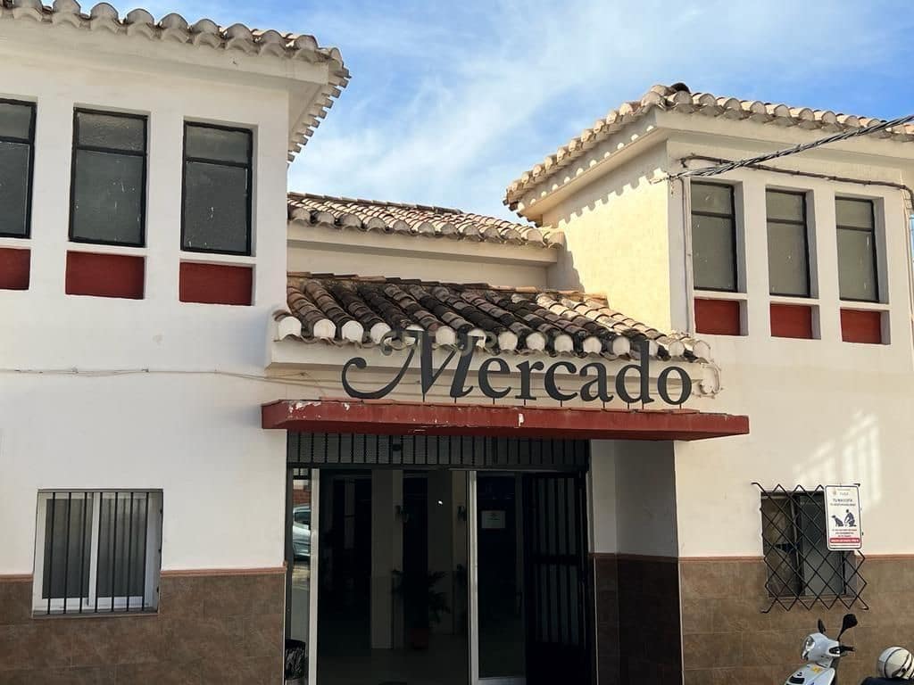 Commerciale in vendita in Padul - 145.000 € (Rif: 9289543)