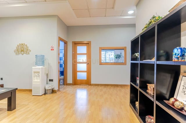 Office for sale in Alfacar - € 89,000 (Ref: 9289558)