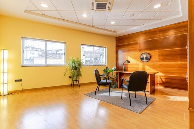 Office for sale in Alfacar - € 89,000 (Ref: 9289558)