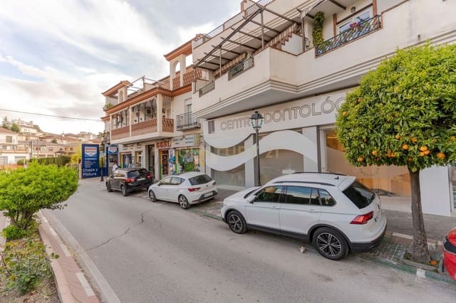 Office for sale in Alfacar - € 89,000 (Ref: 9289558)