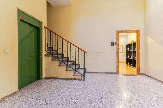 Office for sale in Alfacar - € 89,000 (Ref: 9289558)