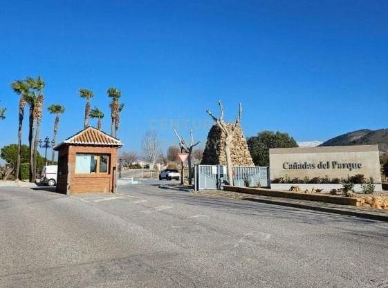 Building Plot for sale in Dílar - € 87,260 (Ref: 9516213)