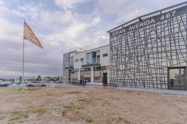 Kommersiell til leie i Churriana de la Vega med svømmebasseng garasje - € 1 750 (Ref: 9836761)