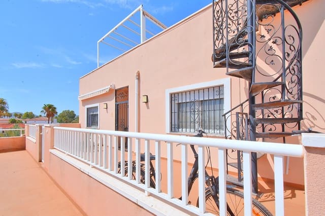 2 sypialnia Apartament na sprzedaż w Estrella de Mar, Kartagena z basenem garażem - 249 000 € (Ref: 10082075)