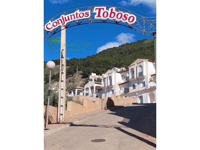 3 soveværelse Byhus til salg i Alcaucín - € 175.000 (Ref: 9173448)