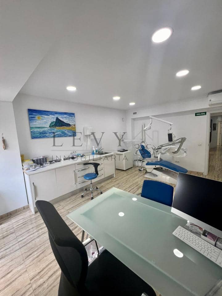 Commercieel te koop in Nueva Andalucia - € 350.000 (Ref: 9583329)