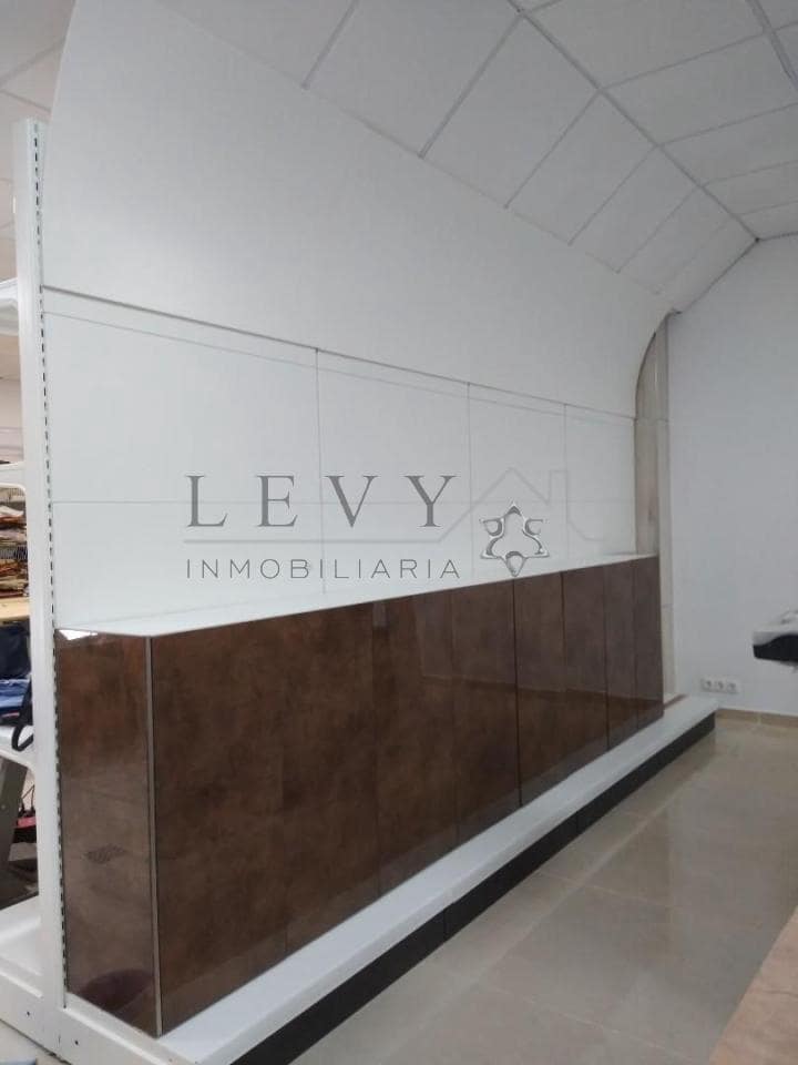 Erhverv til salg i Marbella - € 233.500 (Ref: 9583335)