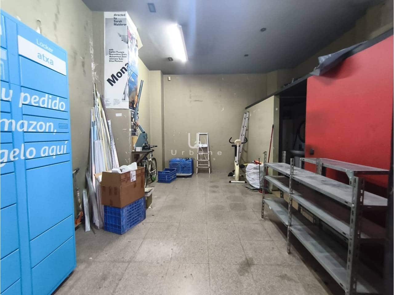 Kaupallinen myytävänä paikassa Murcia kaupunki - 154 000 € (Ref: 10131077)