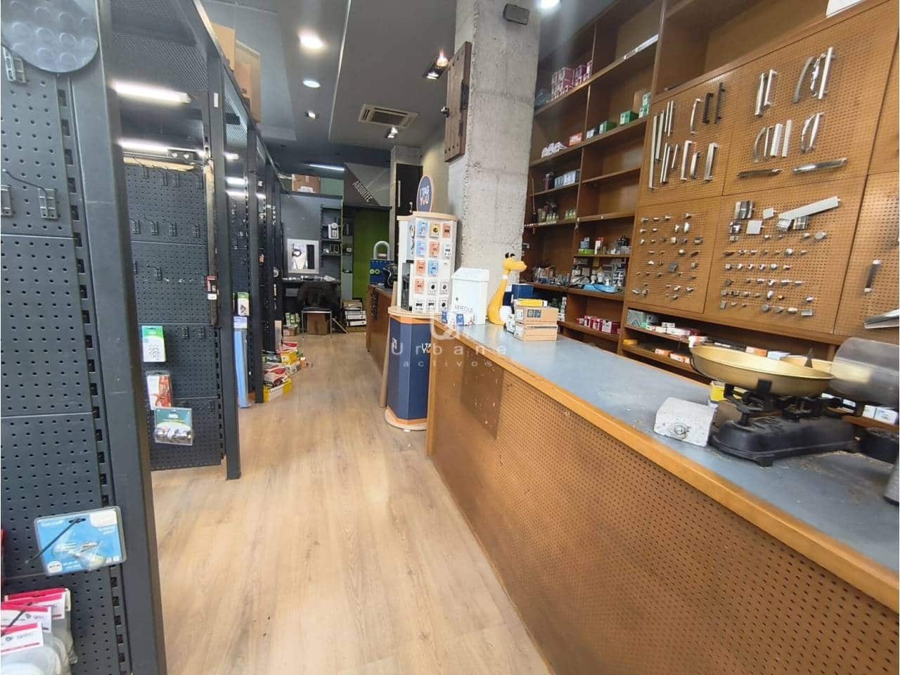 Kaupallinen myytävänä paikassa Murcia kaupunki - 154 000 € (Ref: 10131077)