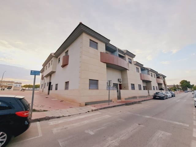 Garage til salg i Las Torres de Cotillas - € 5.900 (Ref: 8543974)