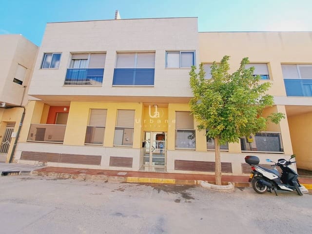 Garage till salu i Las Torres de Cotillas - 29 800 € (Ref: 9118505)