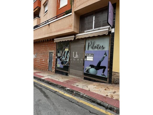 Comercial para venda em Torreagüera, Múrcia cidade - 80 000 € (Ref: 9627127)