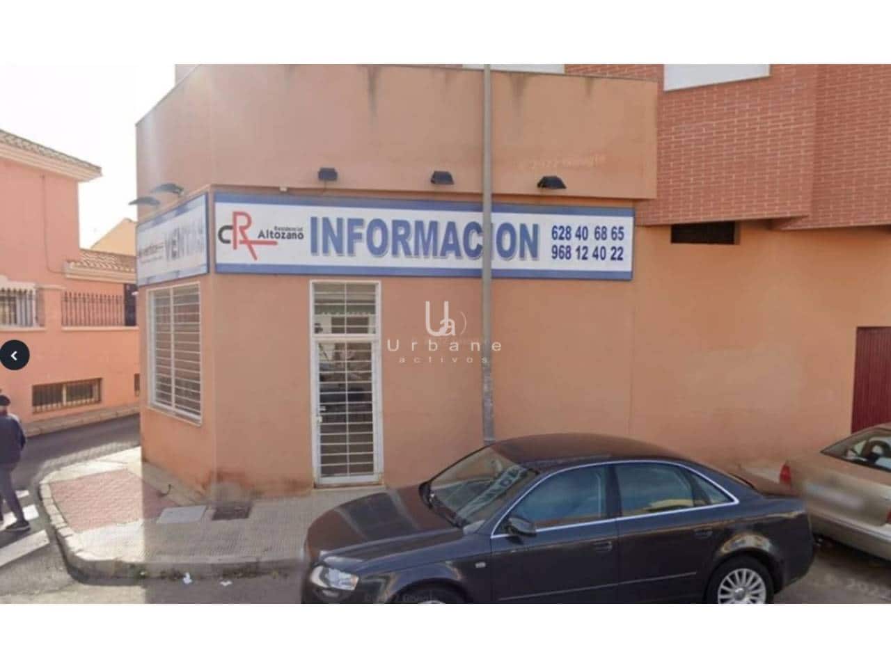Local Comercial en Cartagena en venta - 112.000 € (Ref: 9737736)