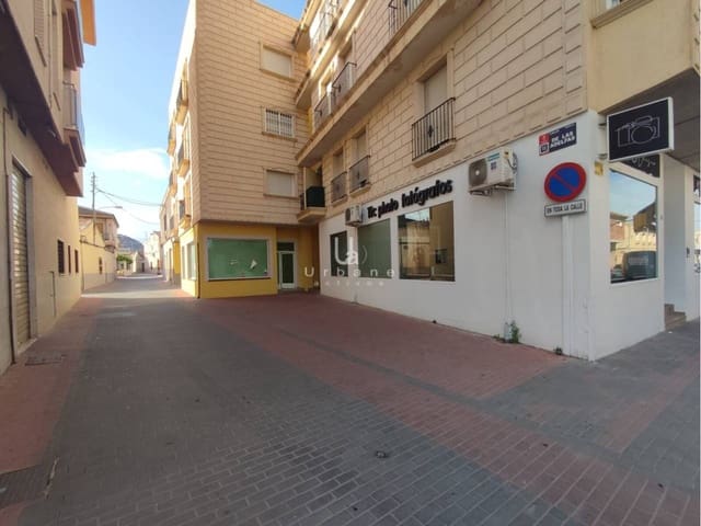 Kaupallinen myytävänä paikassa Cobatillas, Murcia kaupunki - 89 000 € (Ref: 9912412)