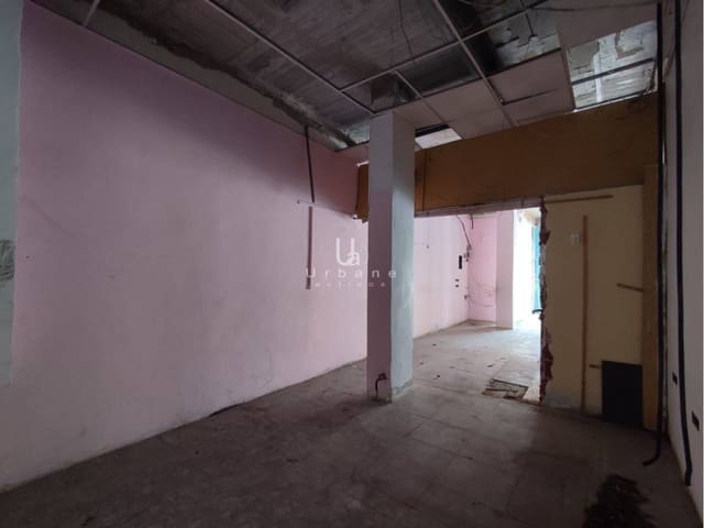 Local Commercial à vendre à Beniaján, Murcie ville - 59 000 € (Ref: 9932708)