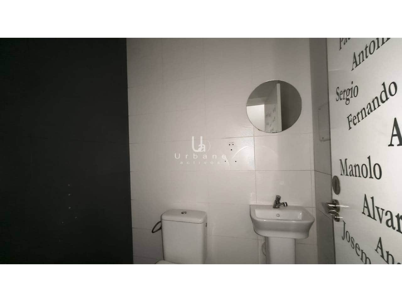 Erhverv til salg i Alguazas - € 65.900 (Ref: 9937449)