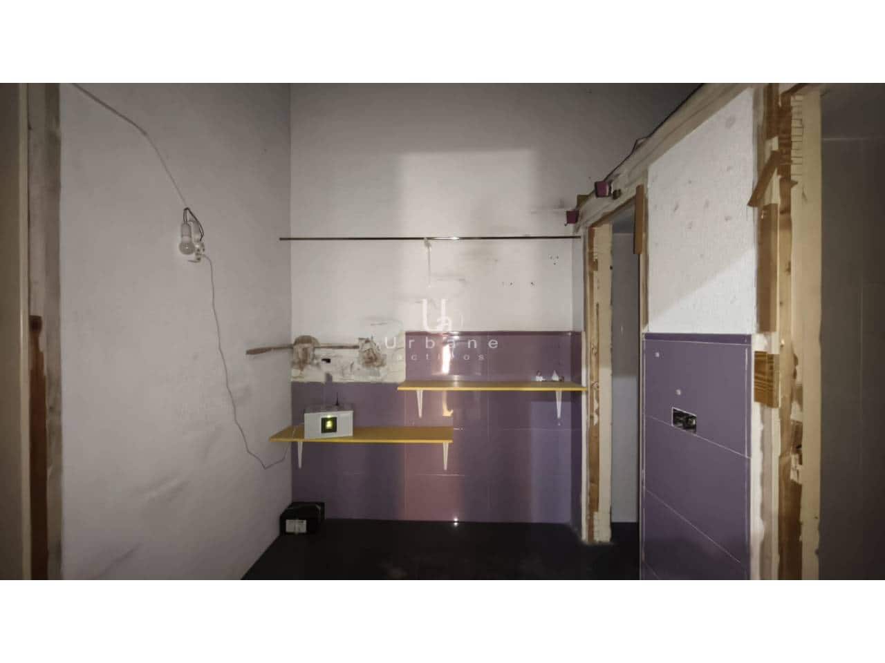 Local Commercial à vendre à Murcie ville - 20 475 € (Ref: 9949181)