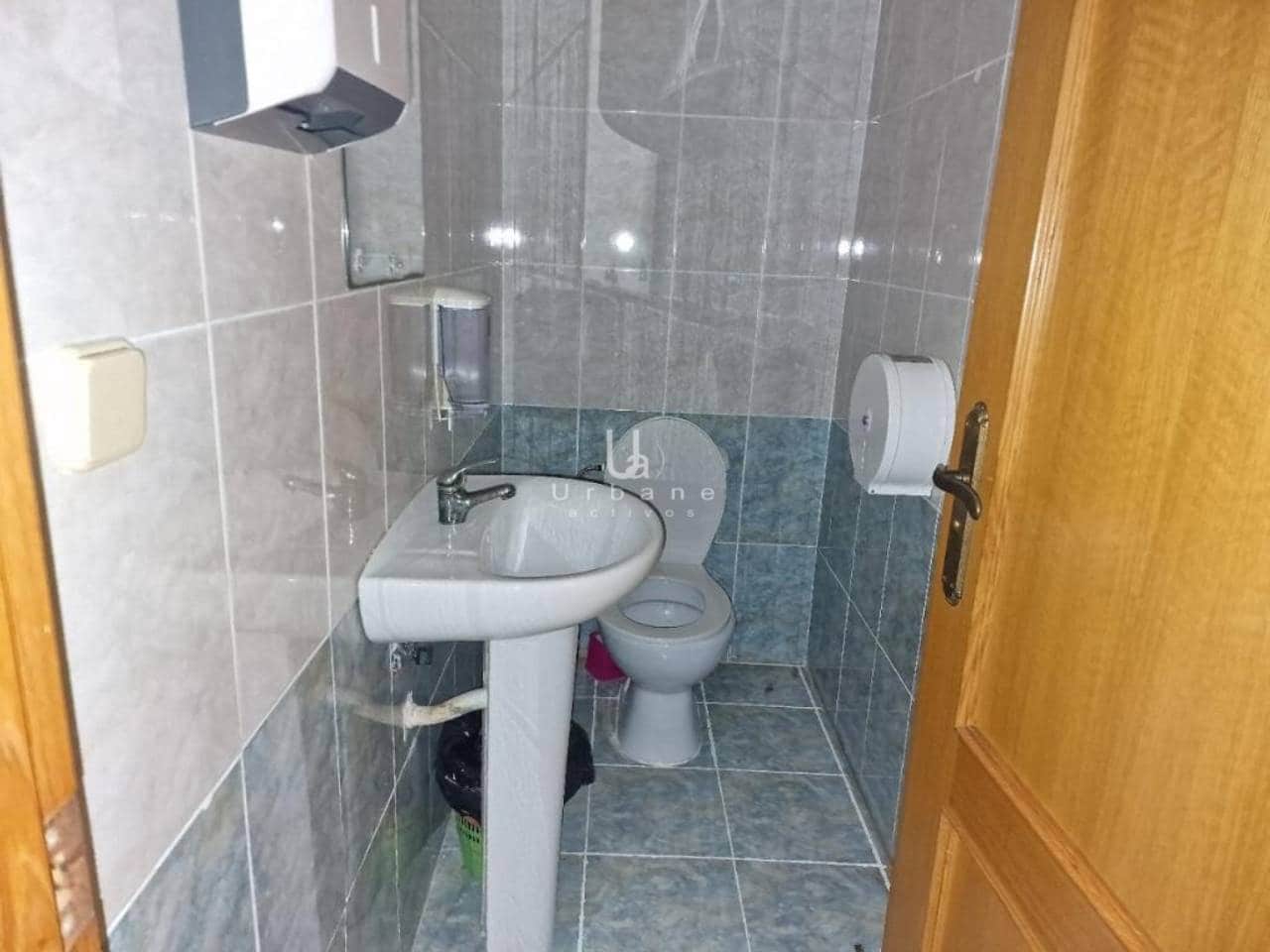 Local Commercial à vendre à Valence ville - 129 000 € (Ref: 9974518)