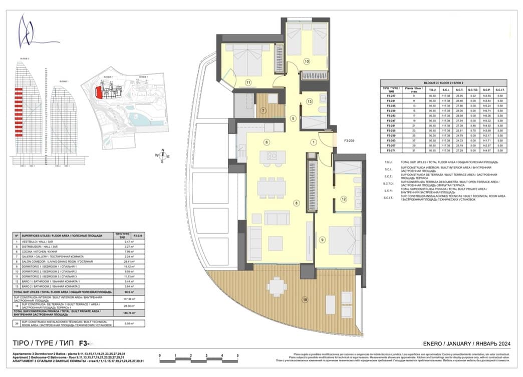 3 quarto Apartamento para venda em Benidorm com garagem - 958 000 € (Ref: 7007532)