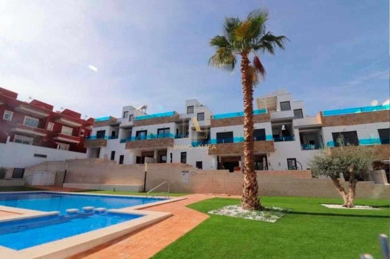 3 sypialnia Dom na sprzedaż w Bigastro z basenem - 250 000 € (Ref: 9581499)