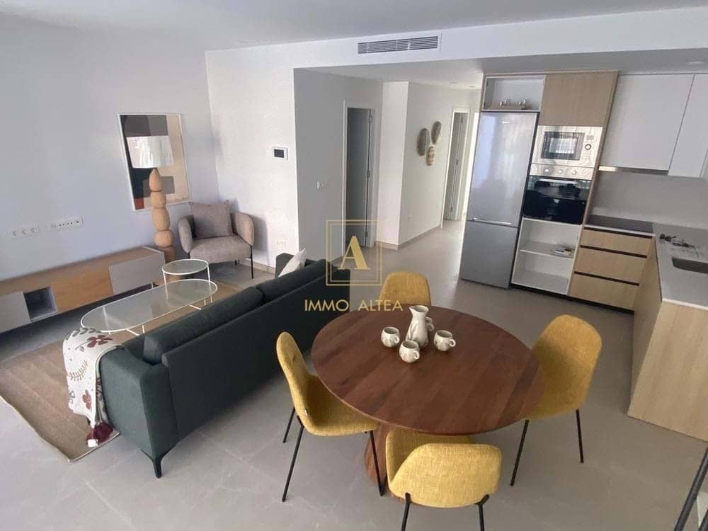 2 sovrum Villa till salu i San Pedro del Pinatar - 279 000 € (Ref: 9783588)