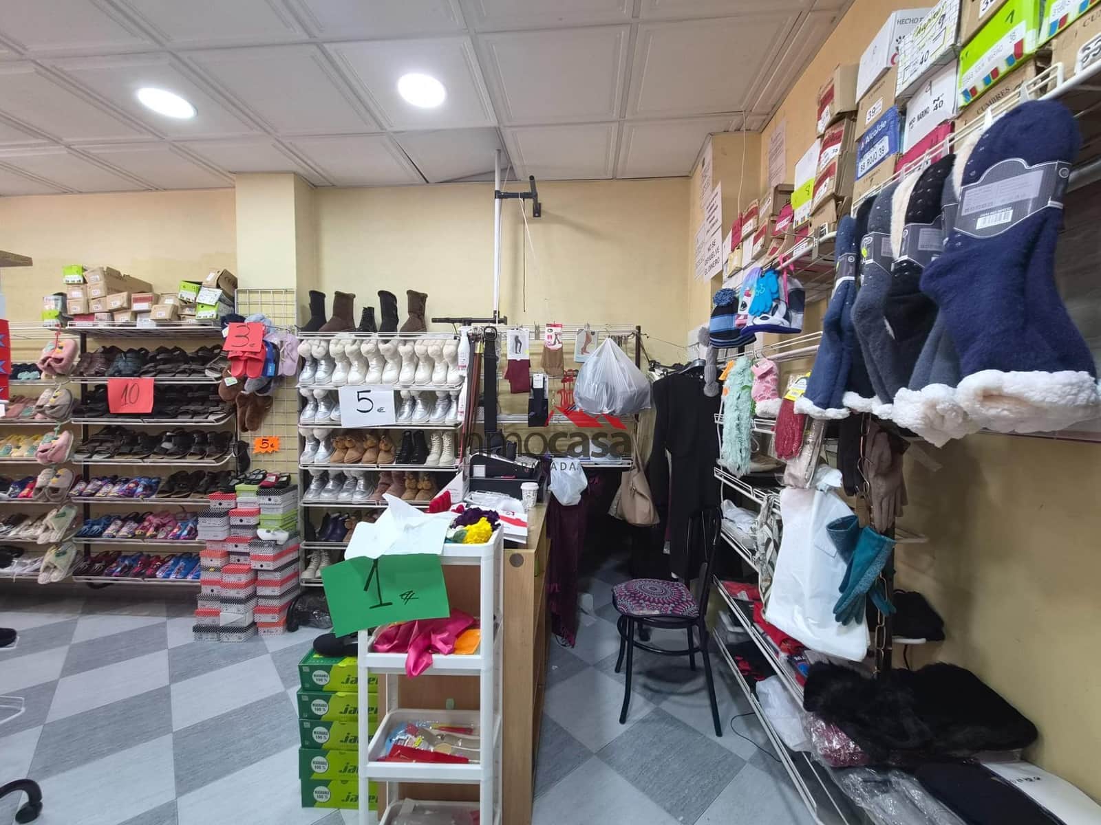 Local Comercial en Armilla en alquiler - 600 € (Ref: 10047477)