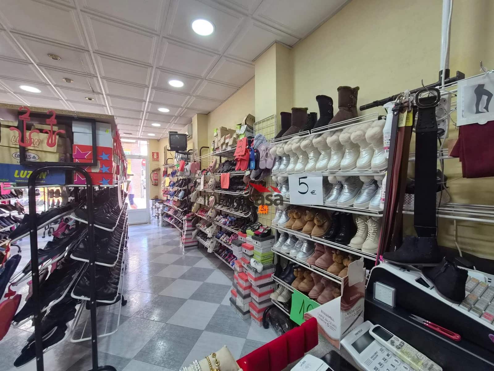 Local Comercial en Armilla en alquiler - 600 € (Ref: 10047477)