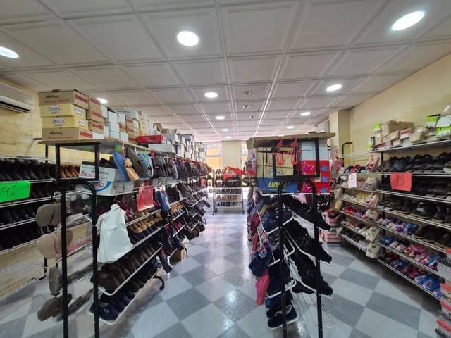 Local Comercial en Armilla en alquiler - 600 € (Ref: 10047477)