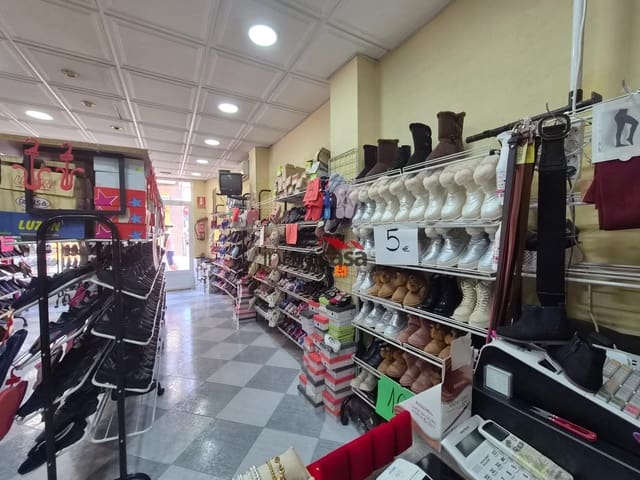 Local Comercial en Armilla en alquiler - 600 € (Ref: 10047477)