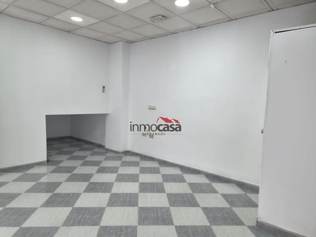 Kommersiell att hyra i Armilla - 600 € (Ref: 10047477)