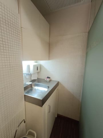 1 slaapkamer Kantoor te huur in Granada stad - € 780 (Ref: 9165906)