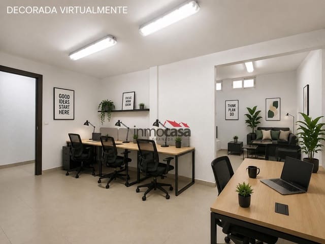 1 quarto Escritório para venda em Armilla - 68 000 € (Ref: 9659560)