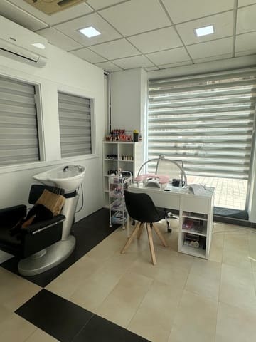 Comercial para arrendar em Zaidin, Granada cidade - 408 € (Ref: 9818380)