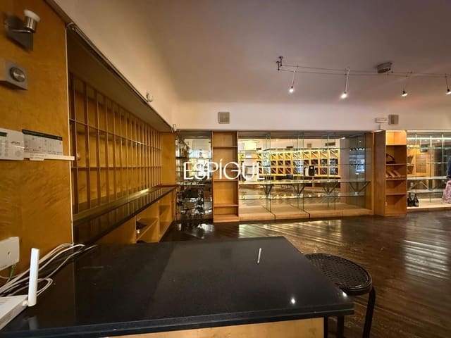 Gewerbe zu vermieten in Girona Stadt - 1.550 € (Ref: 10015987)