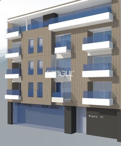 Garage for sale in Girona city - € 30,000 (Ref: 6027576)