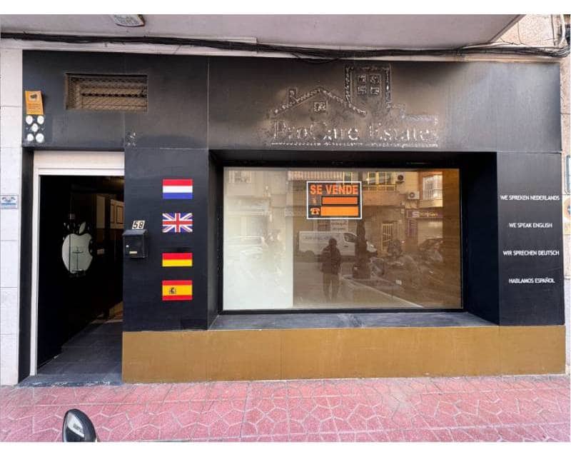 Commercial for sale in Guardamar del Segura with pool - € 222,200 (Ref: 10014708)
