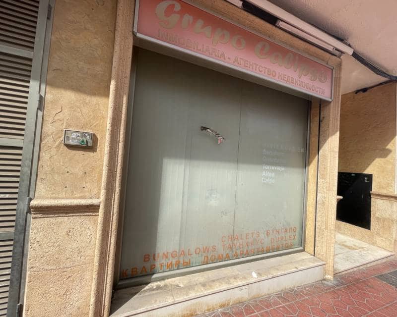 3 sovrum Kommersiell till salu i Guardamar del Segura - 150 000 € (Ref: 10014713)