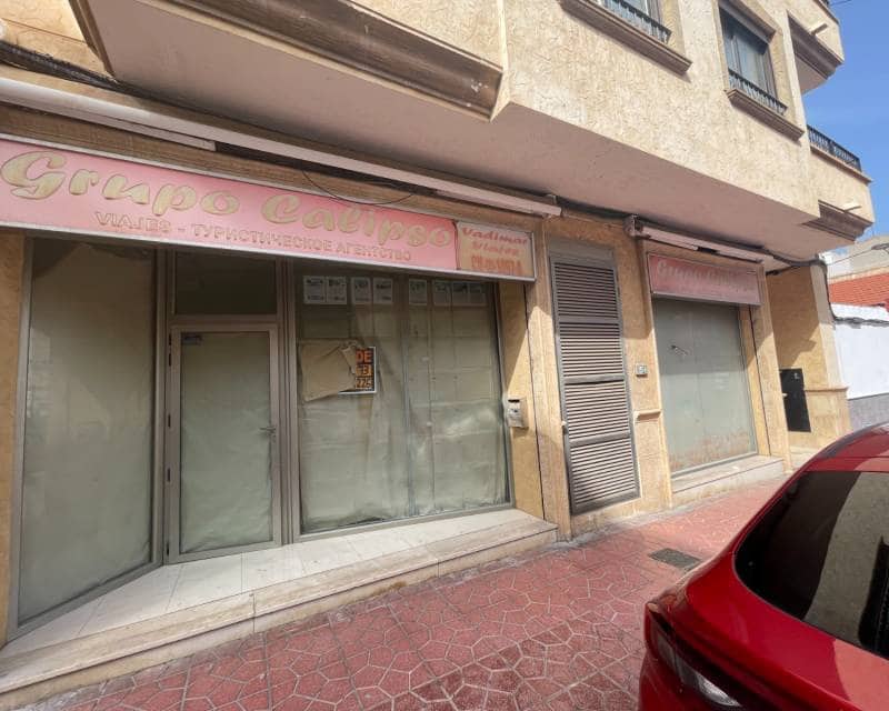 3 sovrum Kommersiell till salu i Guardamar del Segura - 150 000 € (Ref: 10014713)