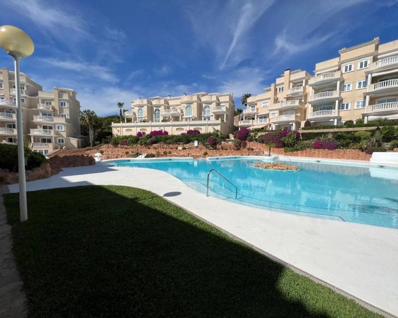 3 soveværelse Lejlighed til salg i El Moncayo med swimmingpool garage - € 350.000 (Ref: 9064577)